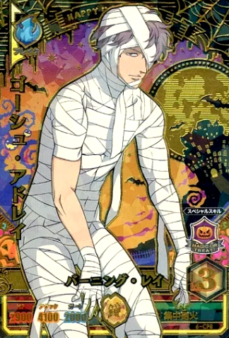 Black Clover Grimoire Battle SETs 2