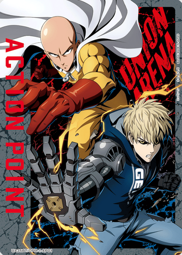 Saitama Genos AP UA35BT/OPM-1-AP01