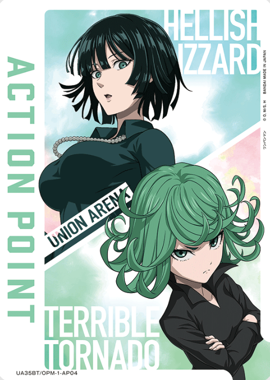 Tatsumaki Fubuki AP UA35BT/OPM-1-AP04