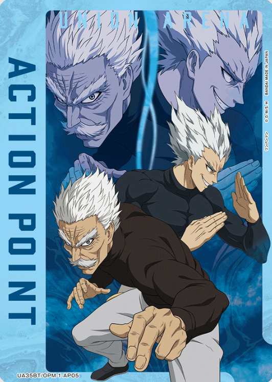 Garou Fang AP UA35BT/OPM-1-AP05