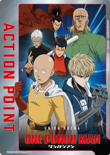 Saitama Genos AP UA35BT/OPM-1-AP06