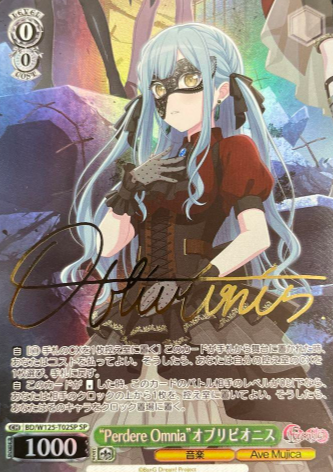 Oblivionis SP BD/W125-T02SP - BanG Dream! MyGO!!!!! × Ave Mujica