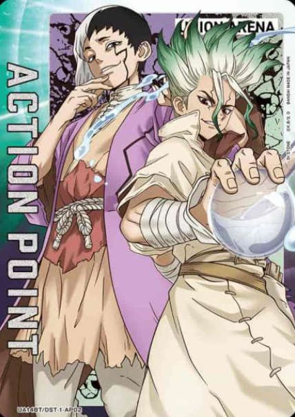 Senku Gen AP UA14BT/DST-1-AP02