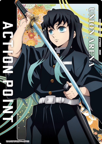 Muichiro AP UA05BT/KMY-1-AP03 - Demon slayer