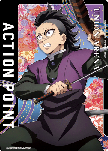 Genya AP UA05BT/KMY-1-AP05 - Demon slayer