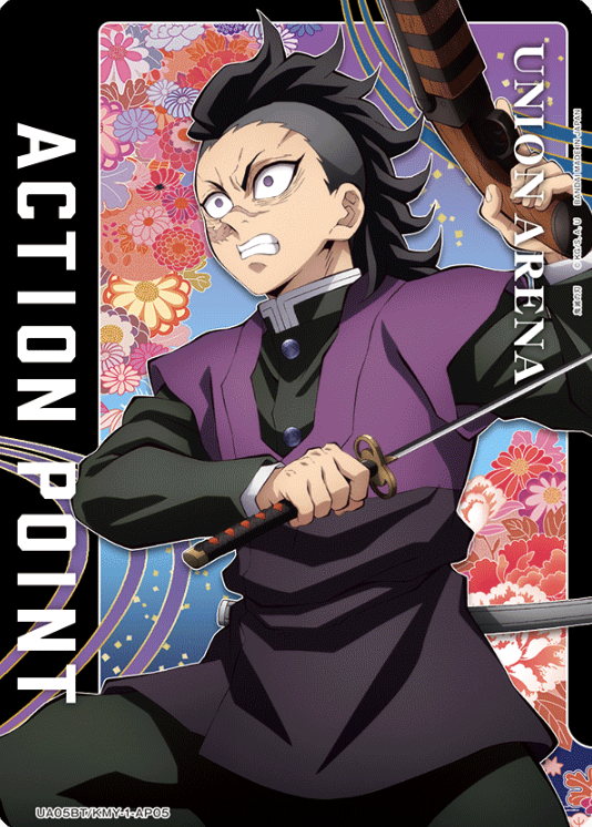 Genya AP UA05BT/KMY-1-AP05 - Demon slayer