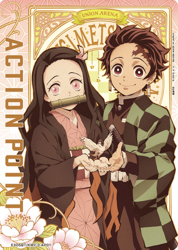 Tanjiro Nezuko AP EX05BT/KMY-3-AP01 - Demon slayer vol.2