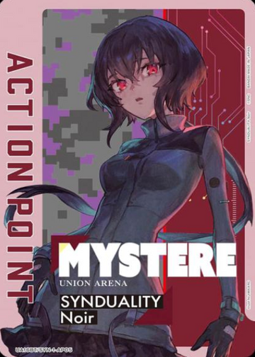 Mystery AP UA16BT/SYN-1-AP05 - SYNDUALITY Noir