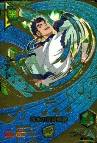 Black Clover Grimoire Battle SETs