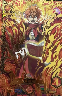 Black Clover Grimoire Battle SETs