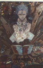 Black Clover Grimoire Battle SETs