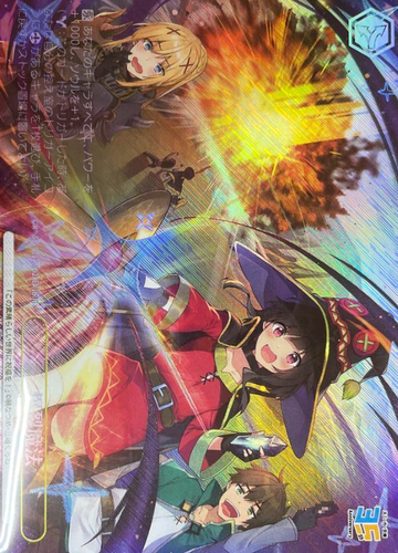 Megumin RRR+ Sks/W123-023EX - Kadokawa Sneaker Bunko Vol.2