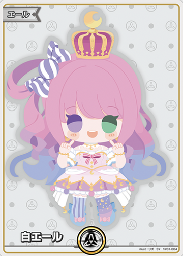 Himemori Luna SY hY01-004