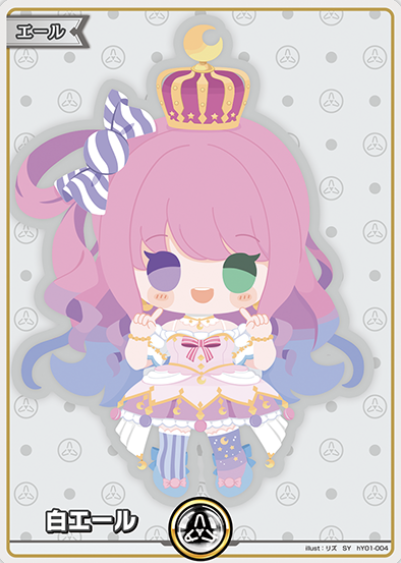 Himemori Luna SY hY01-004