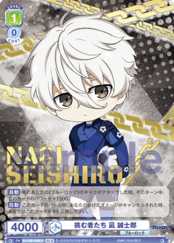 Nagi Seishiro BLR BLK/02B-022BLR - Weiss Schwarz Blau Blue Lock vol.2