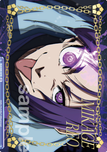 Mikage Reo BR BLK/02B-027B - Weiss Schwarz Blau Blue Lock vol.2
