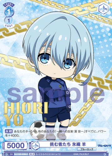 Hiori Yo BLR BLK/02B-063BLR - Weiss Schwarz Blau Blue Lock vol.2