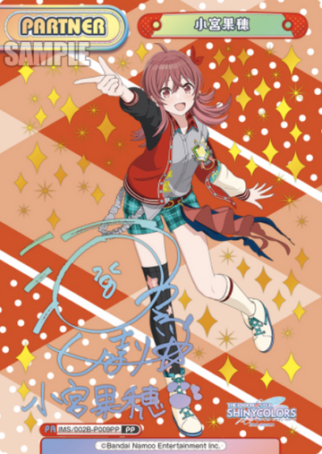 Komiya Kaho PP IMS/002B-P009PP - Rebirth for you THE IDOLM@STER SHINY COLORS 2nd season