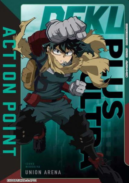 Midoriya Izuku AP EX06BT/MHA-2-AP01 - My Hero Academia Vol.2