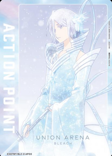 Kuchiki Rukia AP EX07BT/BLC-2-AP03