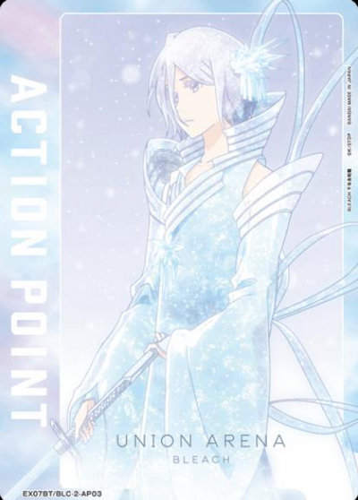 Kuchiki Rukia AP EX07BT/BLC-2-AP03