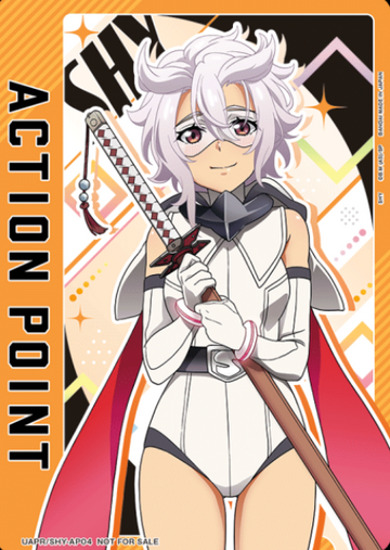 Shy PR UAPR/SHY-AP04 - SHY