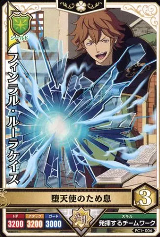 Black Clover Grimoire Battle SETs