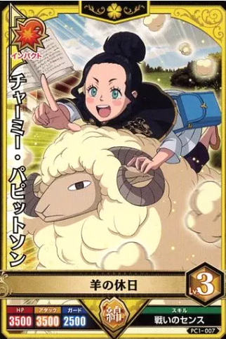 Black Clover Grimoire Battle SETs