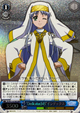 Index RRR ID/W13-076R - A Certain Magical Index II Scientific Railgun