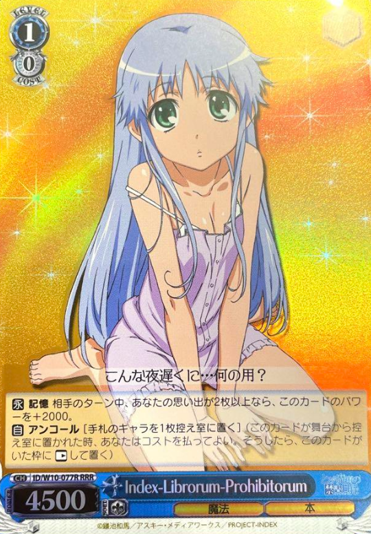 Index RRR ID/W10-077R - A Certain Magical Index Scientific Railgun