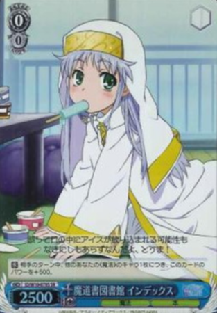 Index SR ID/W10-079S - A Certain Magical Index Scientific Railgun