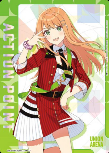 Shiun Sumika AP UA27BT/GIM-1-AP07 - Gakuen IDOLM@STER