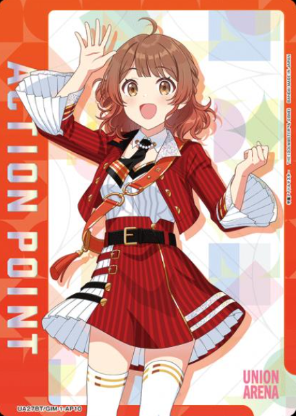 Hanami Ume AP UA27BT/GIM-1-AP10 - Gakuen IDOLM@STER