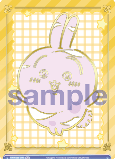 Usagi BR CIKW/02B-014B - Weiss Schwarz Blau Chiikawa vol.2