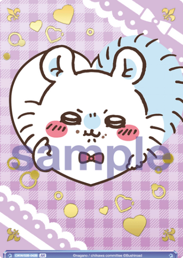 Momonga BR CIKW/02B-042B - Weiss Schwarz Blau Chiikawa vol.2