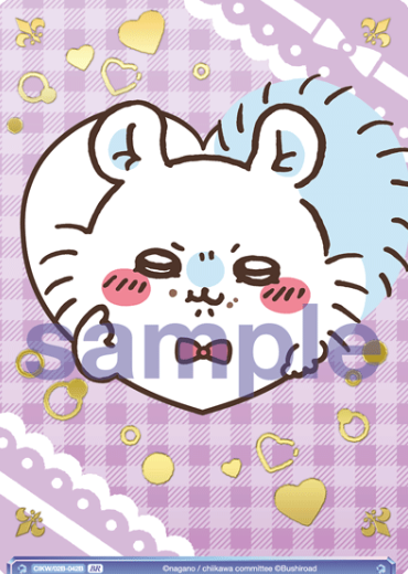 Momonga BR CIKW/02B-042B - Weiss Schwarz Blau Chiikawa vol.2