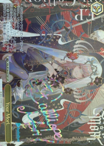 Mori Calliope SSP HOL/W104-037SSP - Hololive Vol.2