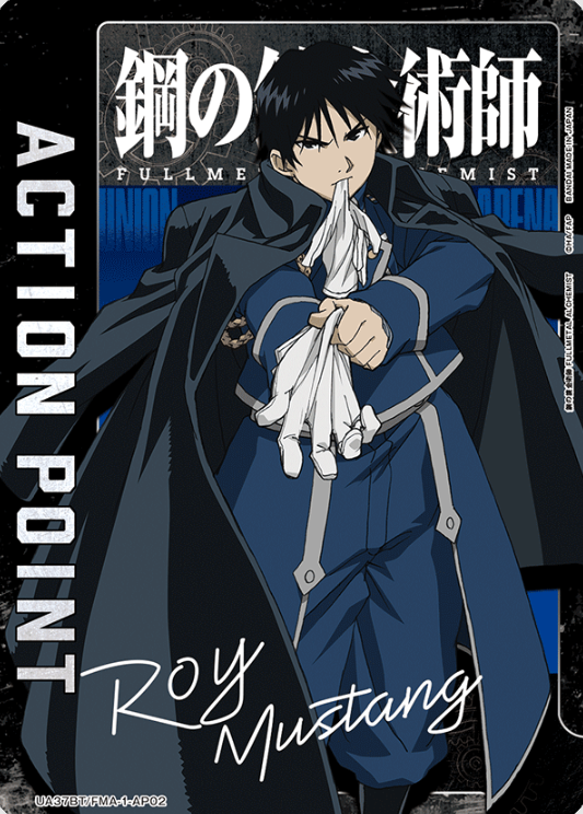 Roy Mustang AP UA37BT/FMA-1-AP02