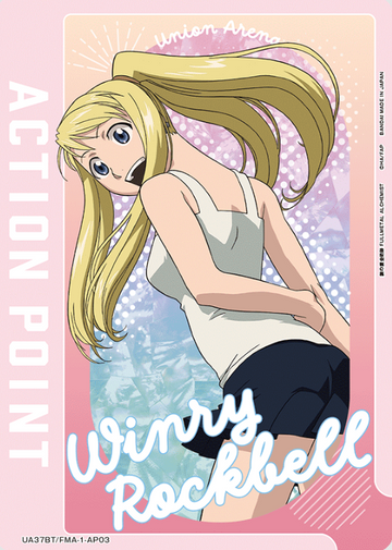 Winry Rockbell AP UA37BT/FMA-1-AP03
