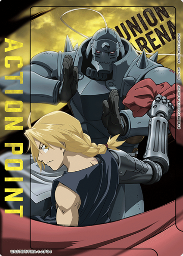 Edward Alphonse AP UA37BT/FMA-1-AP04