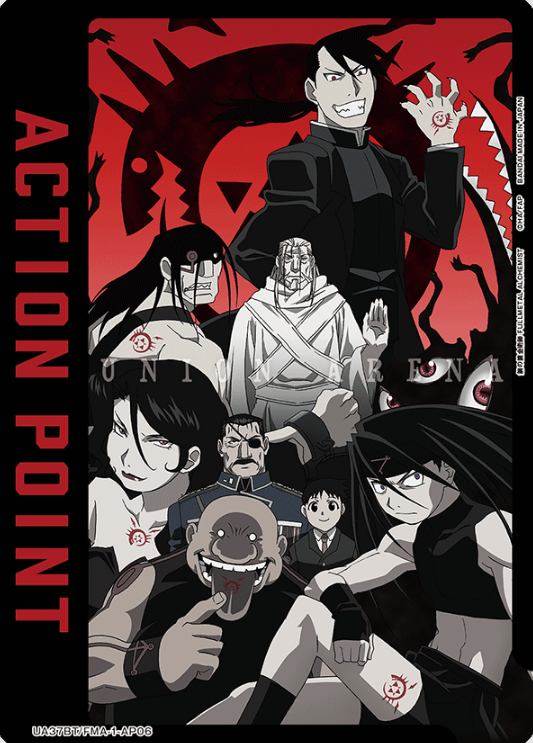 Homunculus AP UA37BT/FMA-1-AP06