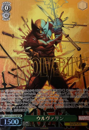 Wolverine SP MAR/S113-027SP - MARVEL Vol.2