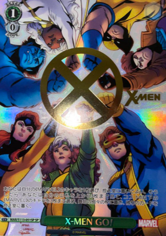 SP X-MEN GO! SP MAR/S113-051SP - MARVEL Vol.2