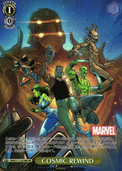 COSMIC REWIND MR MAR/S113-022MR - MARVEL Vol.2