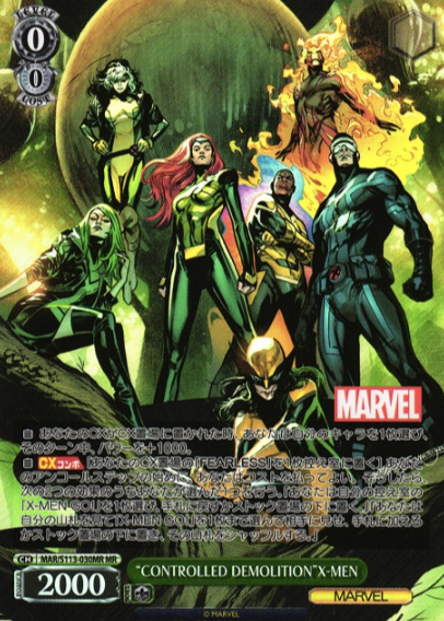 X-MEN MR MAR/S113-030MR - MARVEL Vol.2