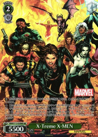 X-MEN MR MAR/S113-034MR - MARVEL Vol.2