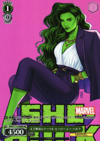 She-Hulk MR MAR/S113-038MR - MARVEL Vol.2