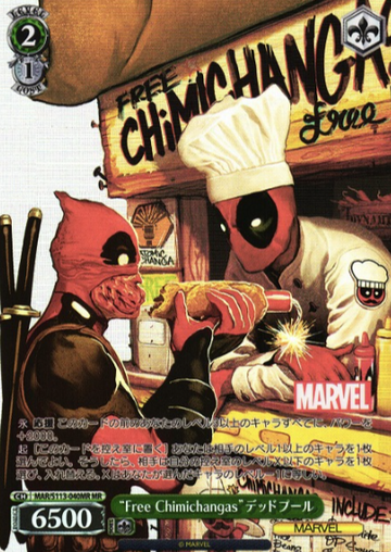 Dead pool MR MAR/S113-040MR - MARVEL Vol.2