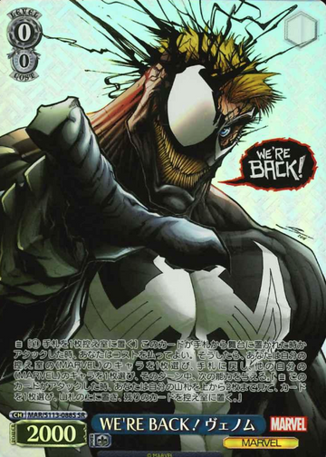 Venom SR MAR/S113-088S - MARVEL Vol.2