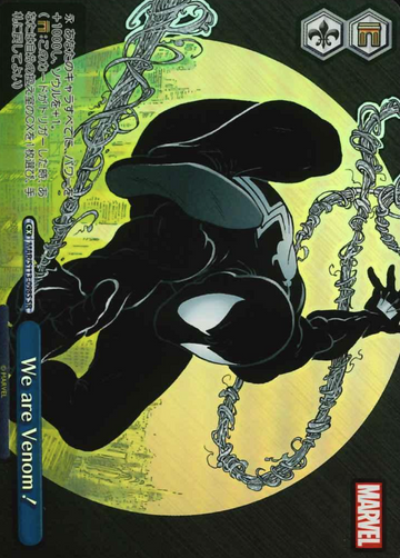We are Venom！ SR MAR/S113-098S - MARVEL Vol.2